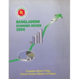 Bangladesh Economic Review-2004